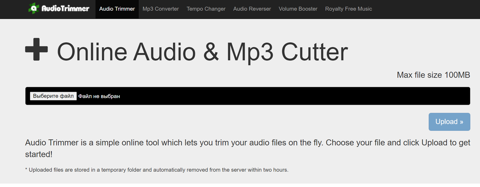 AudioTrimmer: быстрая обрезка аудиофайла и кое-что ещё